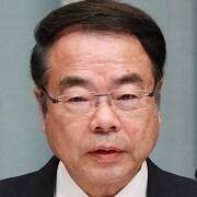 Yoshio Mochizuki