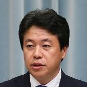 Yōsuke Tsuruho