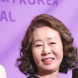 Youn Yuh-jung