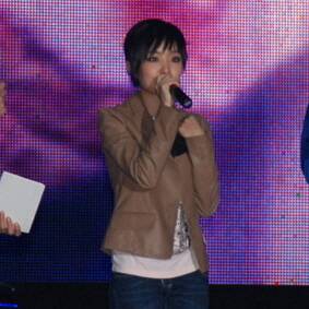 Younha