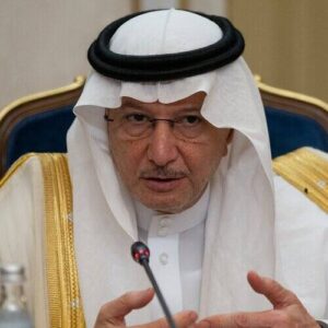 Yousef Al-Othaimeen