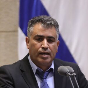 Youssef Atauna