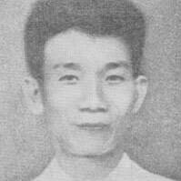 Yu Dafu