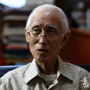 Yu Kwang-chung