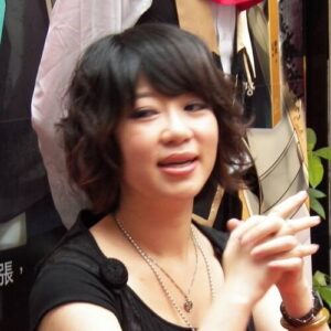 Yu Wo