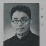 Alumnus