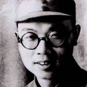 Yuan Guoping