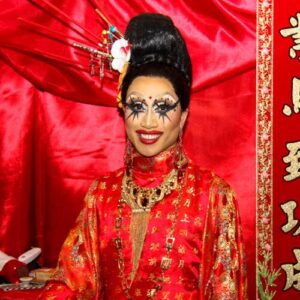 Yuhua Hamasaki