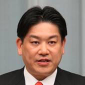 Yuichiro Hata