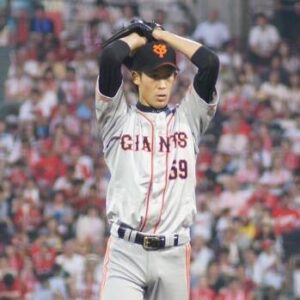Yūki Koyama