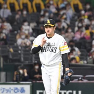 Yūki Tsumori