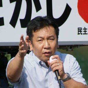 Yukio Edano