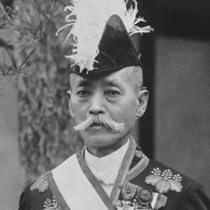 Yukio Ozaki