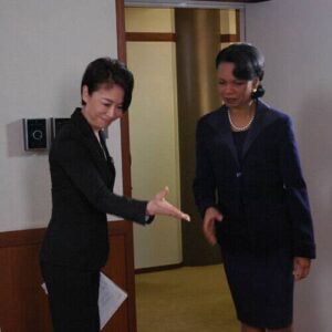 Yūko Andō
