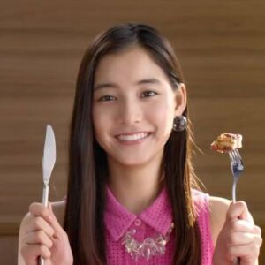 Yūko Araki