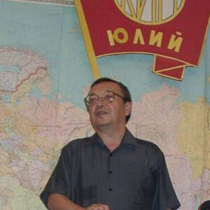 Yuliy Kim