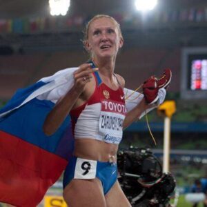 Yuliya Zaripova