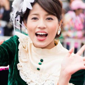Yūmi Nagashima