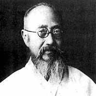 Yun Ch'iho