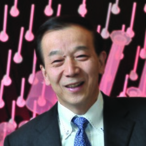 Yūsuke Nakamura
