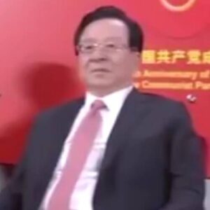 Zeng Qinghong