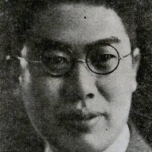 Zeng Yangfu