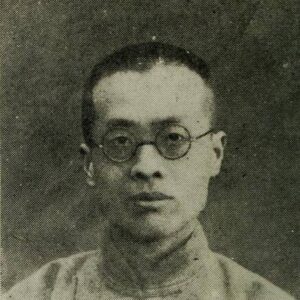 Zhang Dongsun
