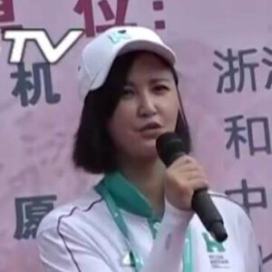 Xinyi Zhang
