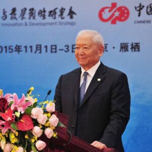 Zheng Bijian