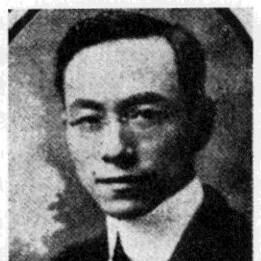 Zhou Ren