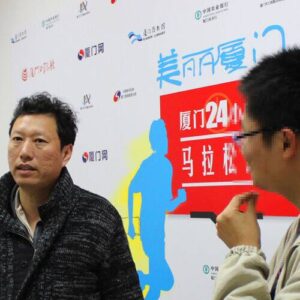 Zhu Jin