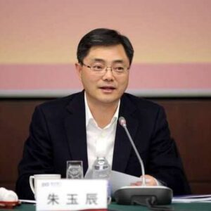 Zhu Yuchen